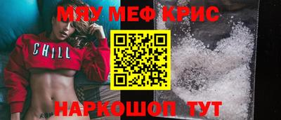 mix Дубна