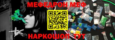 mix Дубна