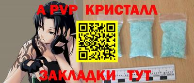 mix Дубна