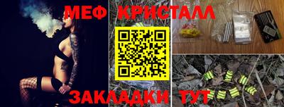 метадон Донецк