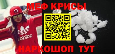а пвп мука Донской