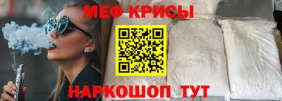 mix Дубна