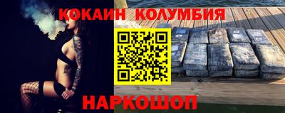 mix Дубна