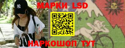 mix Дубна