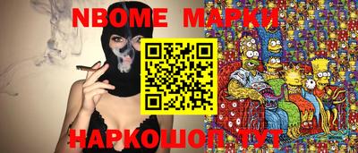 mix Дубна