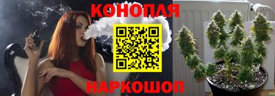 метадон Донецк