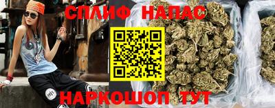 метадон Донецк