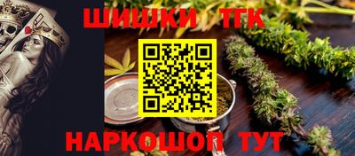 метадон Донецк