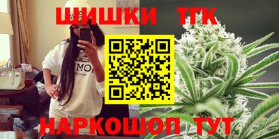а пвп мука Донской