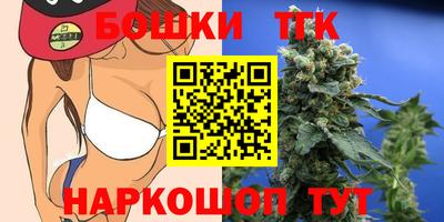 метадон Донецк