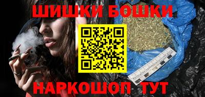 а пвп мука Донской