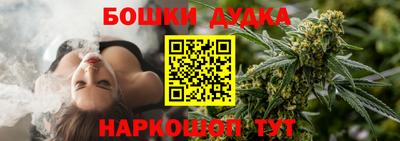 mix Дубна