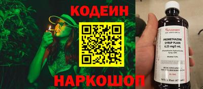 а пвп мука Донской