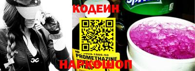 mix Дубна