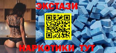 а пвп мука Донской
