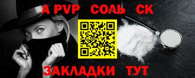 mix Дубна