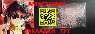 а пвп мука Донской