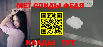 метадон Донецк