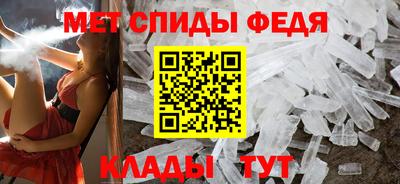 а пвп мука Донской
