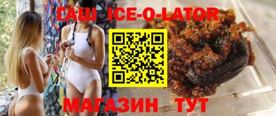 метадон Донецк