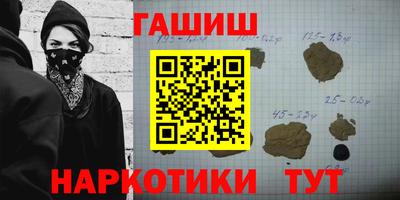 метадон Донецк