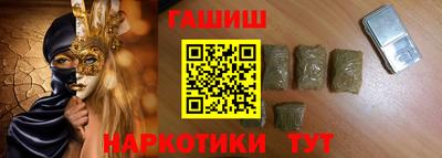 а пвп мука Донской