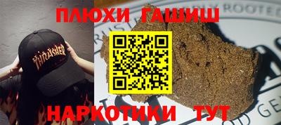 mix Дубна