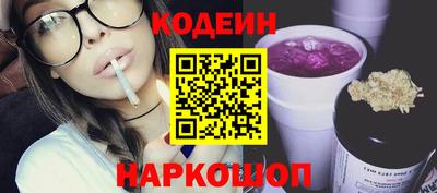 метадон Донецк