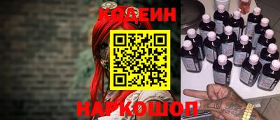 а пвп мука Донской
