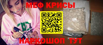 метадон Донецк