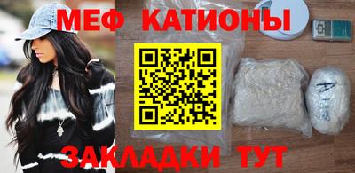 а пвп мука Донской