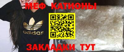 mix Дубна